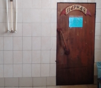 фото бани 002